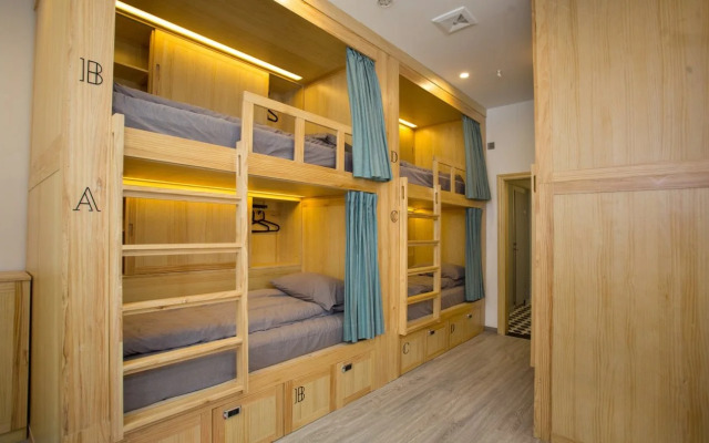 Dengba Hostel Shanghai Branch