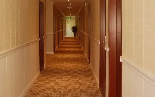 Changzhou Kerry Express Hotel
