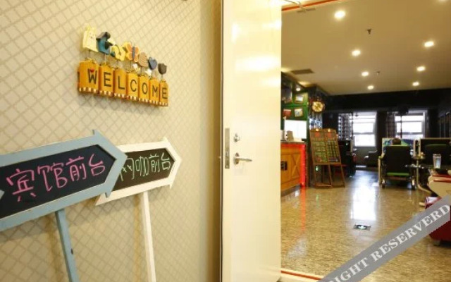 Nongnong Wangluo Xiuxian Inn