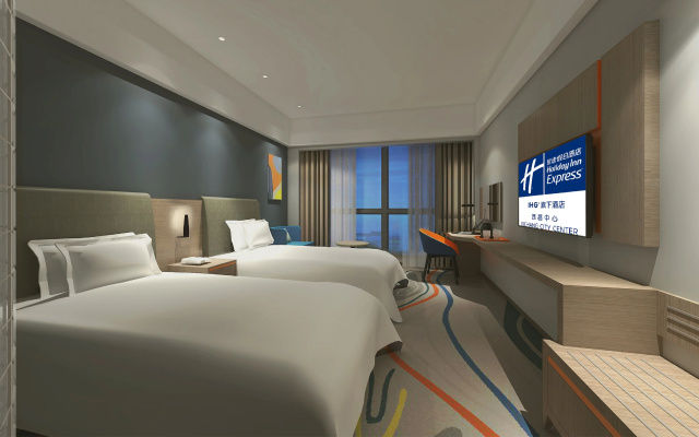Holiday Inn Express Xichang City Center by IHG