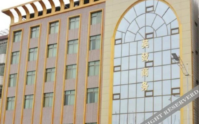 Yingfa Business Hotel