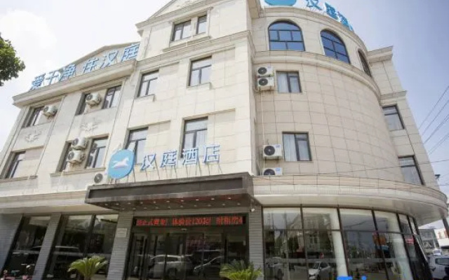 Hanting Hotel Xinghua Dainan Jinze Commercial Street – Exterior – Taizhou