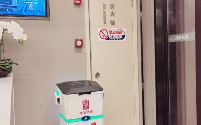 Homeinn · neo (Shaoxing Shangyu Jiefang Road Pedestrian Street)