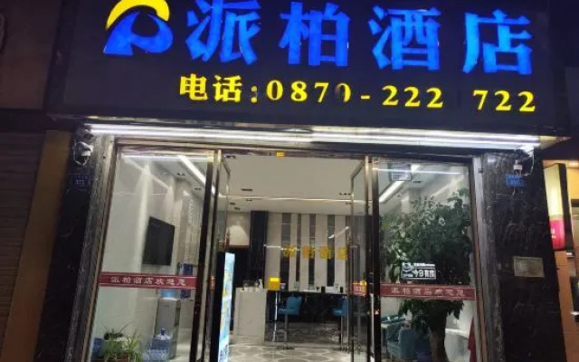 Zhaotong Paibai Hotel