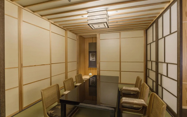 Four Seasons Hotel Kyoto