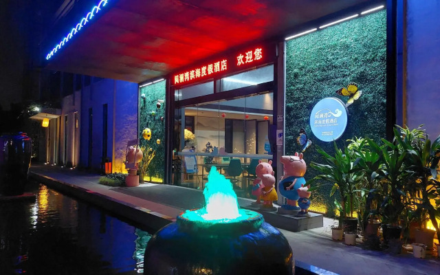 YueLanwan Seaside Resort Hotel