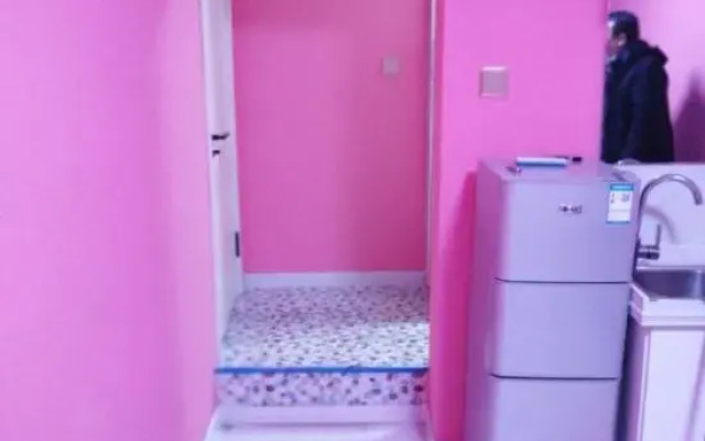 Harbin Jujing Homestay