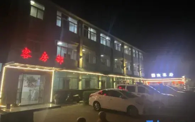 Langxi Chuxin Homestay