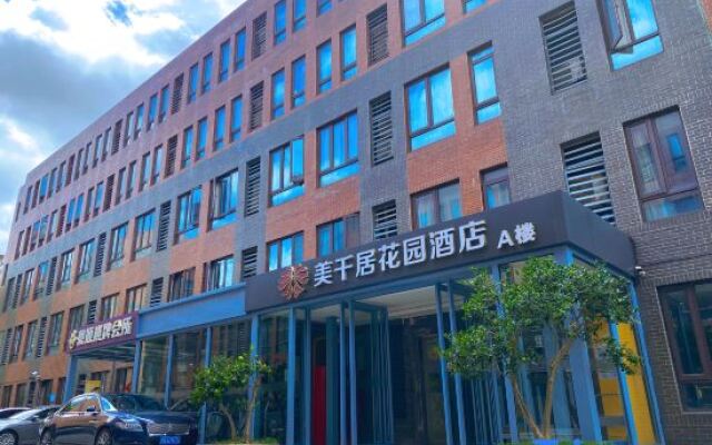 Shanghai MQJ Garden  Hotel