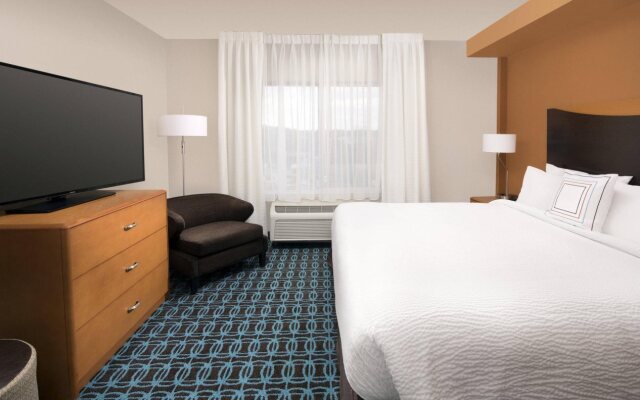 Fairfield Inn by Marriott Washington D.C.