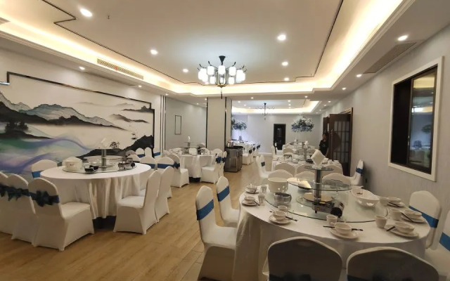 Chongqing Rongchang Haitang Hotel