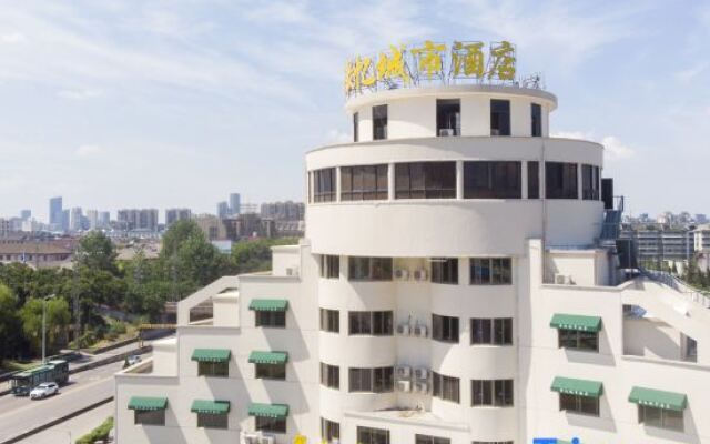 Shangyu Mengpei Business Hotel