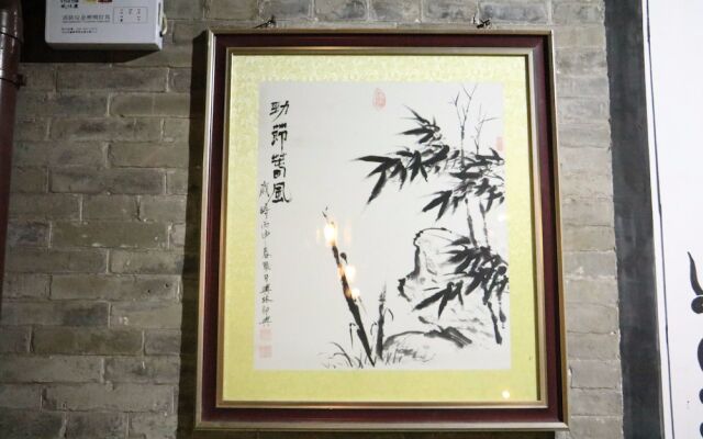 Pingyao Dechang Folks Inn