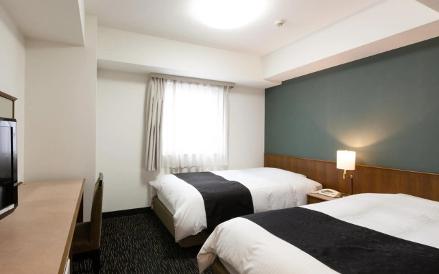 APA Hotel Sendai Kotodai Koen