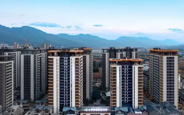 Argyle Resort Lijiang
