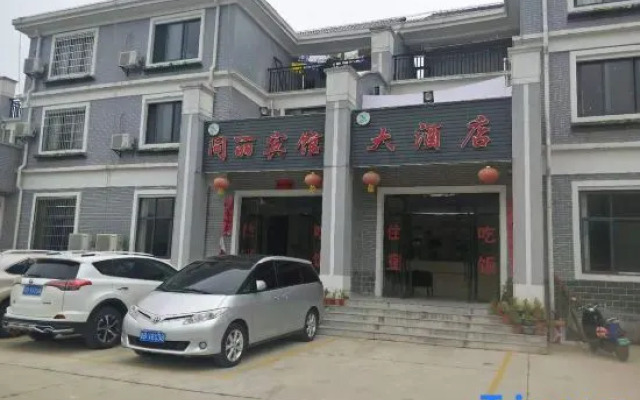 Tongli Hotel, Lushan