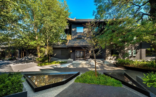 Blossom House Beijing Houhai