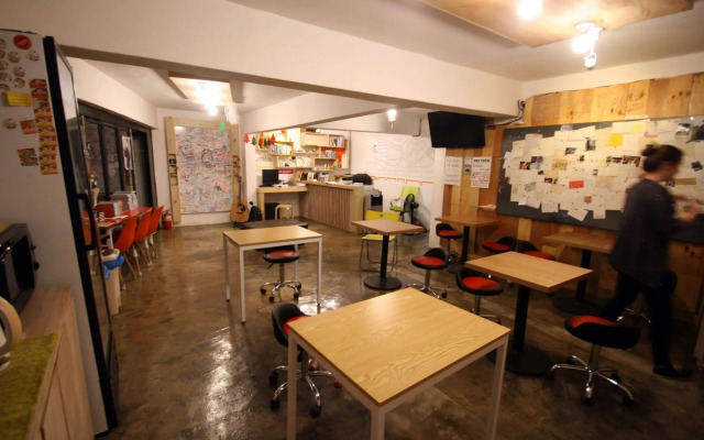 Grape Garden House - Hostel
