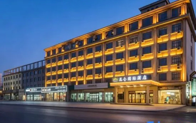 Kunlun International Business Hotel (Renqiu Jinbao Road)