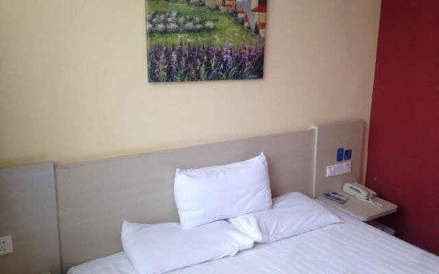 Hanting Hotel West Huai Yuan Road