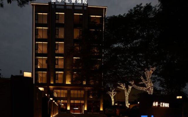 Xiamen Shanxuan Huijing Jinyuan(District Government Huijing Plaza)