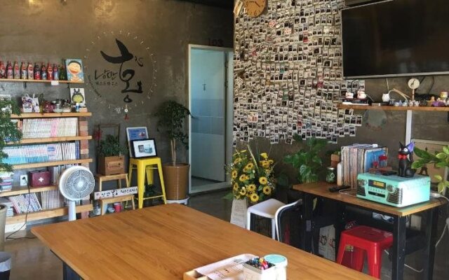 Nangman Hong's Guesthouse
