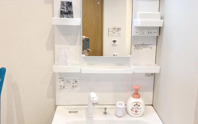 SKYE HOME MINPAKU - Vacation STAY 11856