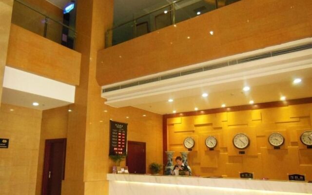 Guo Bin Hotel