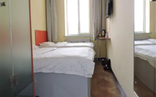 Qianli Express Hotel