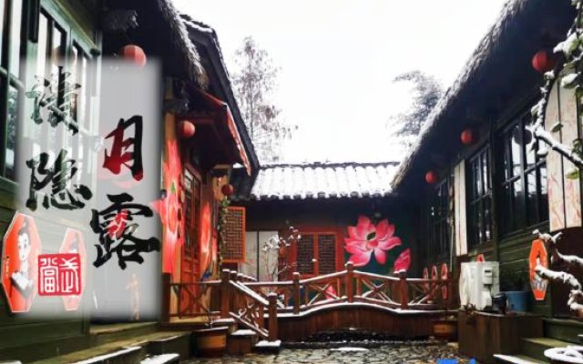 Qingyinyuelu Featured Inn