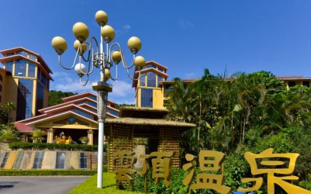 Cloud Nine Hotspring