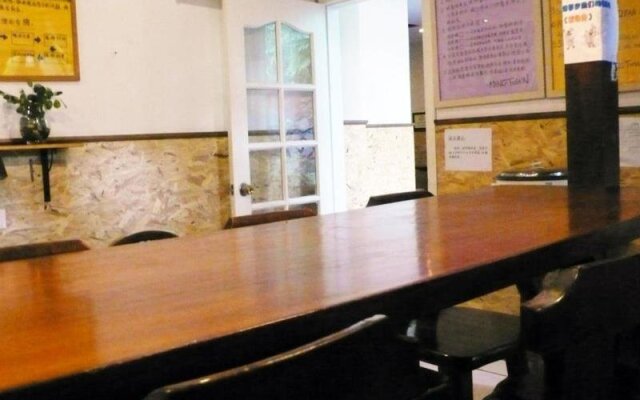 Mingtown Hangzhou International Youth Hostel