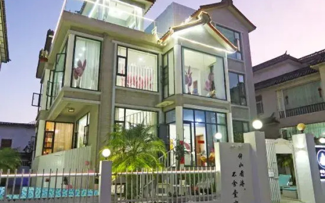 Da'liCompanionseaoneBedlnn