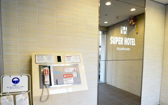 Super Hotel Asakusa