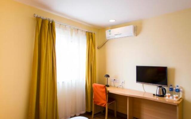 Home Inn Shanghai South Fengxian Nanfeng Highway Nanqiao Coach Station