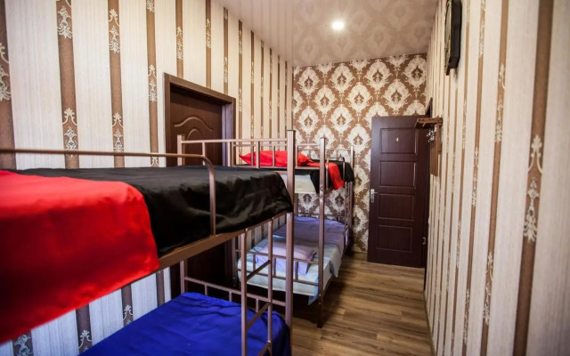 Guest House Didis
