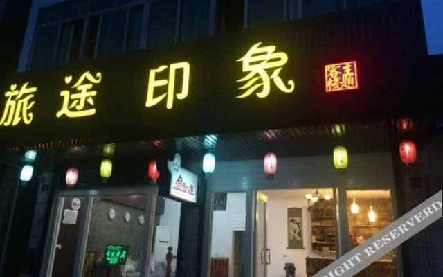 Wuzhen Journey Impression Theme Inn