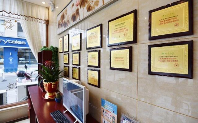 GreenTree Inn Xuancheng Ningguo City East Ningyang Road RT Mart Express Hotel