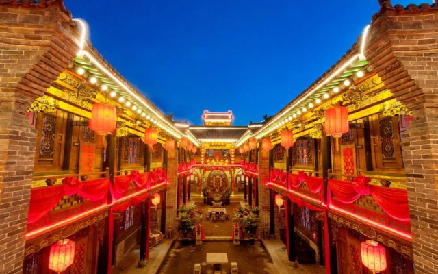 Pingyao Xingshengjiu Hotel
