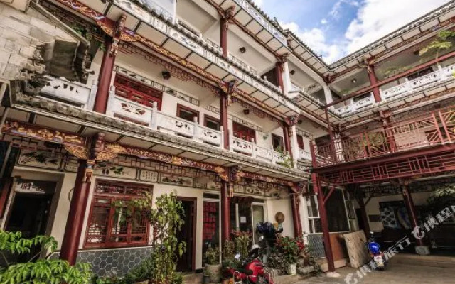 The Ming Yue Lou Hotel OF Dali