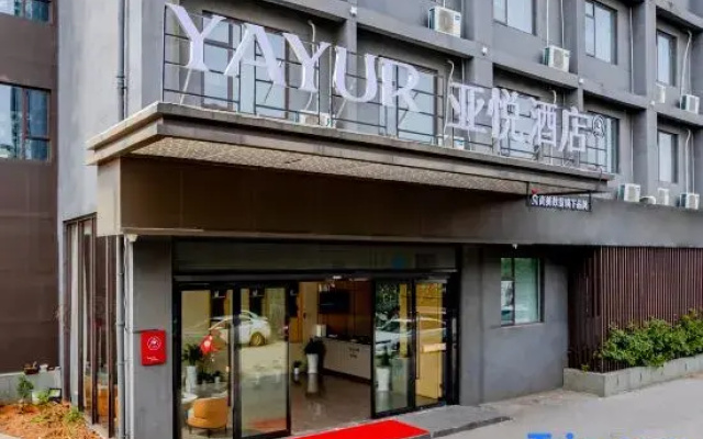 Yayur Hotel