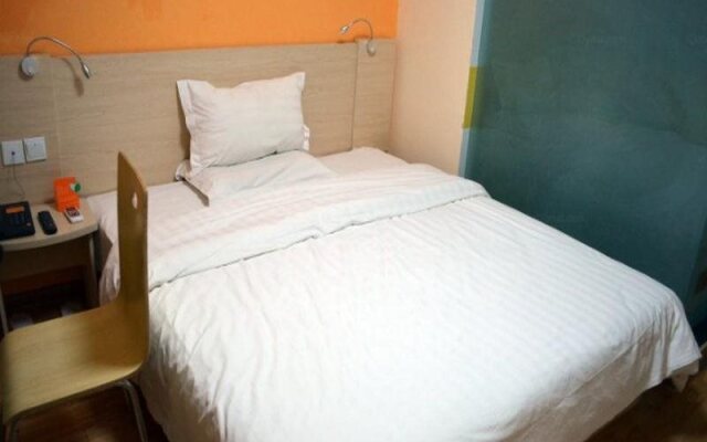 7 Days Inn Yantai Dahaiyang Street Branch