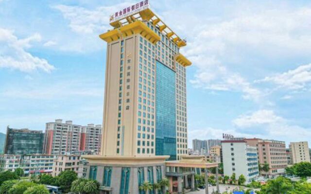 Golden International Holiday Hotel