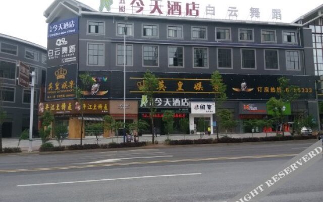 Today Inns Yueyang Pingjiang