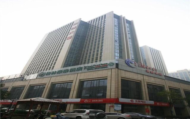 GreenTree Inn Shaoxing Keqiao Xingyue Road Zhongqing Building Hotel