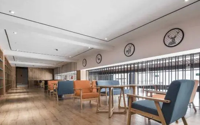 Manmei Hotel (Changzhou Global Harbor ,Dinosaur Park)