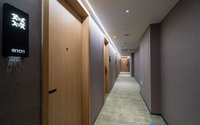 TRUE GO Hotel (Beijing Xueqing Road Agricultural University Branch)