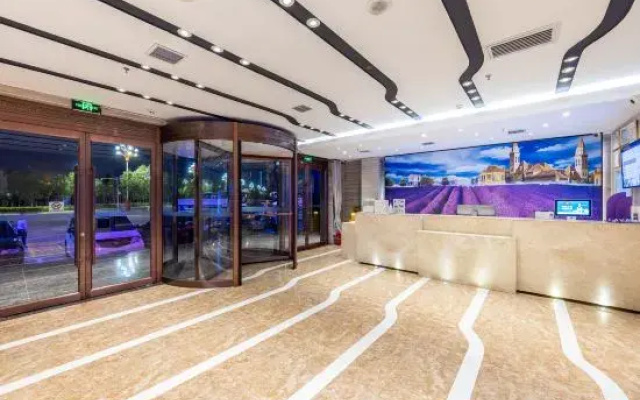 Lavande Hotel (Jiayuguan Fantawild Adventure)