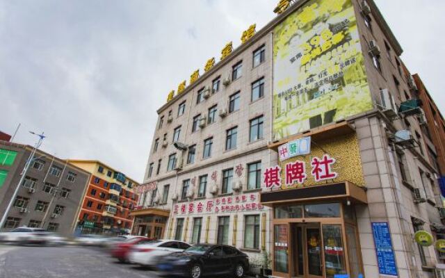 Fushun Meilangshangwubinguan