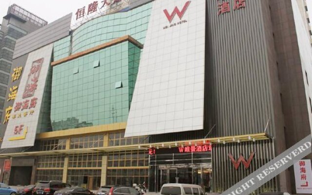 Bcoein Hotel (Suzhou Shengze Oriental Textile City)